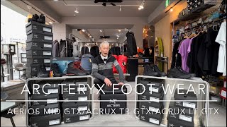 【ARCTERYX】AERIOS MID GTXACRUX TR GTXACRUX LT GTX ミッドカットシューズを比較して紹介します [upl. by Roxy]