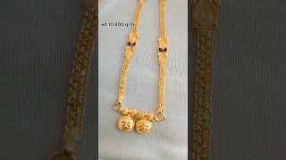 gold mangalsutra light weight with price 202310 gram gold mangalsutra designs with price [upl. by Alliuqal]