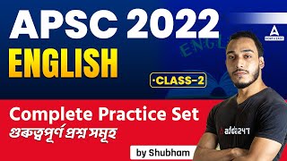 APSC Assam Preparation  APSC English Classes  English For APSC Exam  Class 2  Adda247 NE [upl. by Rubinstein178]