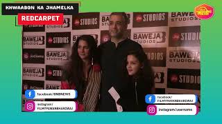 Elli AvrRam Prateik Babbar Sayani Gupta Imran Khan RONIT At Screening Of Movie Khwabon Ka Jhamela [upl. by Ainessey359]