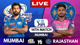 🔴 Live Analysis MI vs RR Live Match Mumbai Indians vs Rajasthan Royals  IPL Live Scores [upl. by Mikeb369]