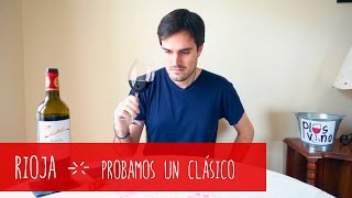 Un Clásico a examen  Cune Crianza DO Rioja [upl. by Lihas]