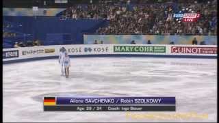 Olympia 2014 Eiskunstlaufen Deutschland Trailer [upl. by Gertrude]