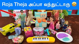 வசந்த காலம் Episode 304  Roja Theja dad return with surprise gifts 🤩🎁  classic barbie show [upl. by Buffo]