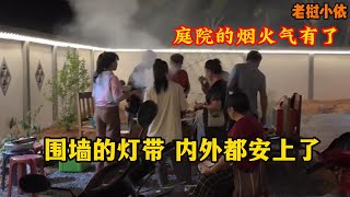 老挝小依—烟火气！今晚吃着火锅唱着歌！全员到齐，嘴哥也来了，小爱和小诺跳舞，丈母娘也加入！ [upl. by Reckford595]