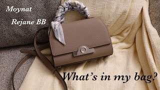 Whats in my bag Moynat Rejane BB [upl. by Kitarp]