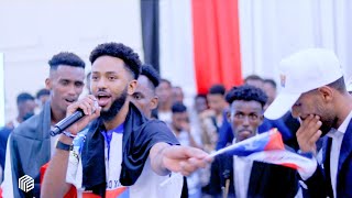 DAYAX DALNUURSHE 2023  WAALIYOW SAAR WAALIYOW  NEW REMIX SONG  XAFKADII SHIIKHAL MUQDISHO [upl. by Elita]