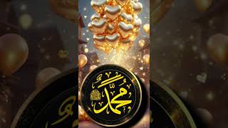 Darood un par salam un par yei kehna islamic allah naat newnaat allahuakbar [upl. by Etnaled862]