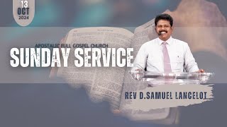 🔴13102024 SUNDAY APOSTALIC FULL GOSPEL CHURCH  live Service  DSAMUEL LANCELOT  AF GOSPEL 🔴 [upl. by Harbison797]