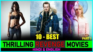 Top 10 Thrilling REVENGE Movies In Hindi amp Eng  Best Revenge Movies On Netflix amp Amazon Prime [upl. by Salim45]