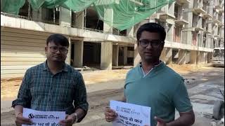 Protest by Signature Global City Sector 81 Gurgaon Buyers over Delayed Possession Poor Construction [upl. by Chloras]