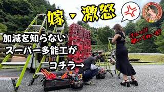 多能工のハイエース！車を見せてもらう予定が奥様驚愕の大量工具！現場は即売会状態に… [upl. by Lock]