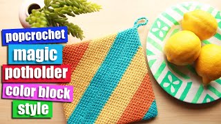 Potholder Crochet Pattern for Beginners [upl. by Wincer]