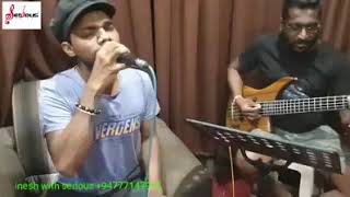 Athmayedi  Serious Rukshi New Song Live Practice Time ආත්මයේදී සීරියස් වේදිකාවට කලින් [upl. by Wales]