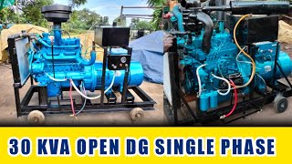 30 Kva Single Phase Open Generator  Open Dg Set  Tata Engine [upl. by Auberta365]