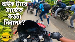 Dhaka To Sajek Bike Tour  Complete guide to go to Sajak safely [upl. by Malinin]