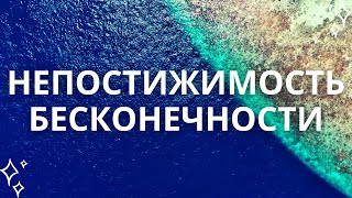 Почему управление реальностью возможно и как это делать Трансерфинг реальности [upl. by Jun334]