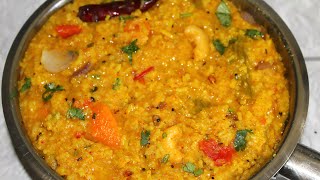 சாம்பார் சாதம் சமையல்  Sambar Sadam Recipe In Tamil  Sambar Rice In Tamil In Cooker  Sambhar Rice [upl. by Aileon]