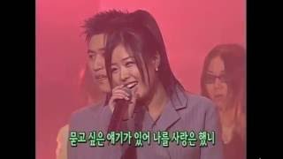 20010313 koyote 코요태 파란 Paran disturbance 라이브 【신지 김종민 김구김원기】 [upl. by Zadack326]