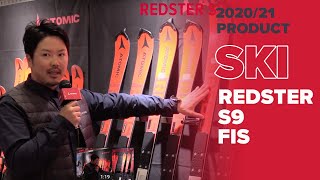 202021 REDSTER S9 FIS プロダクト解説 [upl. by Awra]