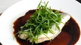 OvenSteamed Sea Bass with Ginger amp Scallion  Simple Delicious and No Steamer Needed [upl. by Tess]