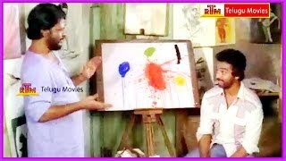 Kamal Haasan amp Painter Conversation  In Akali Rajyam Telugu Movie [upl. by Thia]