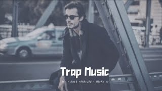 معزوفه تركيه استكنان 2024  Trap Music [upl. by Mattheus549]