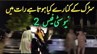 ROAD TOUR NEW CITY AND PESHAWAR GT ROAD shorts ytshorts ytstudio [upl. by Midian355]