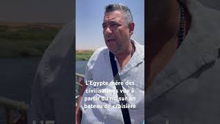 Le F Stephan BRET 33 66 90 95 RAPMM  l’Egypte en 360’ ayant le Nil comme centre du point de vue [upl. by Lucius]