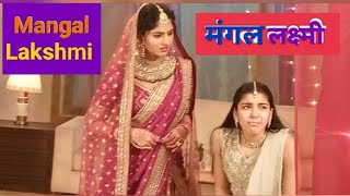 Mangal Lakshmi New PROMO Tomorrow Upcoming Episode  मंगल लक्ष्मी [upl. by Greabe]