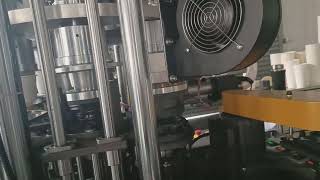 Middle speed paper bowl making machine cup machine paper bowl papercontainer dakiou [upl. by Orji]