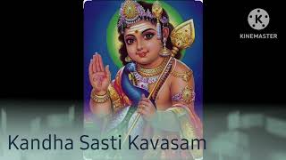 quotKandha Sasti Kavasamquot  By Sulamangalam Sisters  Tamil [upl. by Mokas]