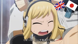 Pony Tsunotori English Scenes Sub vs Dub [upl. by Louella]