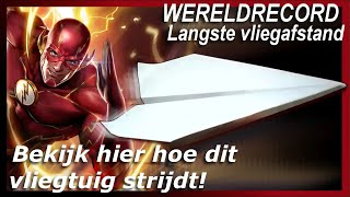 ✈️⚡Hoe maak je het snelste papieren vliegtuigje ter wereld ⚡ Wereldrecord voor de langste afstand ✈️ [upl. by Kaspar426]