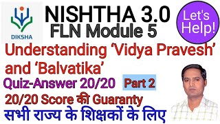 NISHTHA 30 FLN Module 5 Answers in english  nishtha 30 module 5 quiz answers  module 5 answer [upl. by Seigler694]