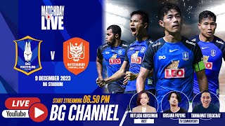 LIVE  BG PATHUM UNITED vs RATCHABURI FC  THAI LEAGUE 1 202324 MD13 [upl. by Ennaecarg944]