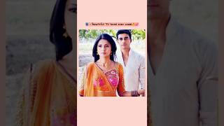 Saraswatichadra is best TV serial😍Kumad amp Saras💝shortsfeedtrendingytshortssaraswatichandrashort [upl. by Enilreug811]