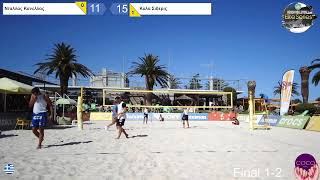 Elite Beach Volleyball Finals 2024  DAY 2 [upl. by Niltag]