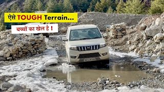 किसी Brand में दम है तो बना के दिखाओ कोई ऐसी Real SUV  वो भी 96 लाख में [upl. by Roux]