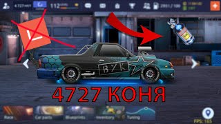 Настройки за босове на Viper Swap  Drag Racing Streets [upl. by Marianne]