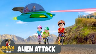 Alien Attack  एलियन का हमला  शिवा  Super Ep  Funny Action Cartoon  Shiva TV Show 2024 Hindi [upl. by Raymond]