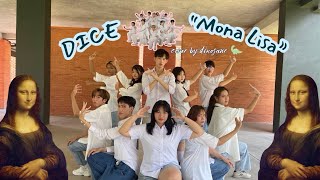 TPOP IN PUBLIC  DICE  “MONALISA”  Dance Cover by dinosaur🦖 From Thailand [upl. by Lyda240]