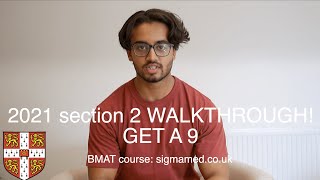 2021 BMAT section 2 FULL WALKTHROUGH part 33   Sigmamedcouk BMAT course [upl. by Ahsekal]