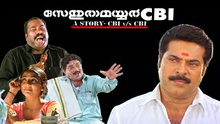 Sethurama Iyer CBI  FULL MOVIE  Mammootty  Kalabhavan Mani  Jagathy Sreekumar  Malayalam Movie [upl. by Samuela]