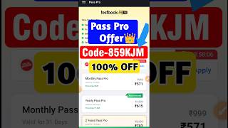 Textbook Pro Pass Coupon Code Testbook Coupon code  Testbook Pass Pro Coupon Code [upl. by Creedon]