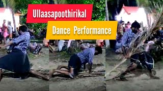 Ullasa poothirikal Dance  Ganamela dance performance Ullasapoothirikal [upl. by Issac]