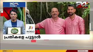 100 News  100 Top News Of The Day  28 November 2024  Gokul Ravi  24 News [upl. by Inuat]