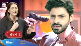 Bismil Episode New 19 amp 20 promo teaser  Ary Digital  Hareem Farooq amp Noman Ijaz drama [upl. by Llewen781]