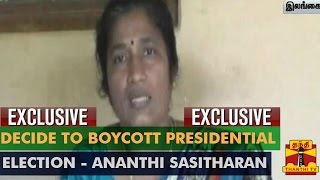 Thanthi TV Exclusive  Ananthi Sasitharan Decide To Boycott Presidential Election [upl. by Avalsorim]