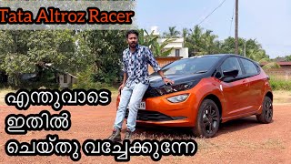 TATA Altroz Racer Malayalam reviewdreamcatcherdcmedia Tata altroz racer edition [upl. by Ariet275]